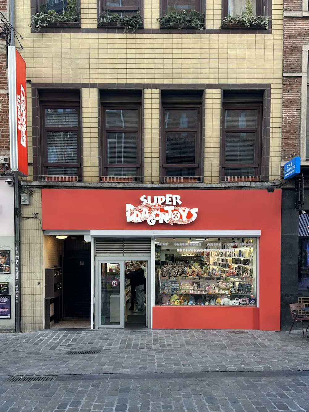 SuperDragonToys