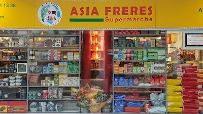 Asia Freres - Supermarché Asiatique