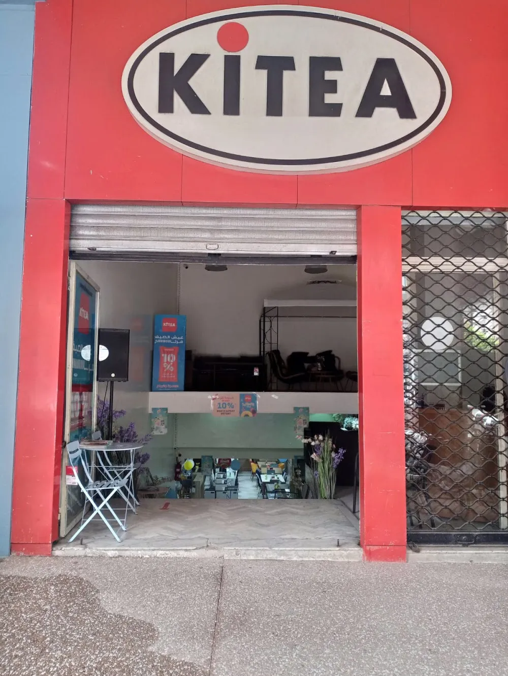 Kitea : Ameublement & Décoration