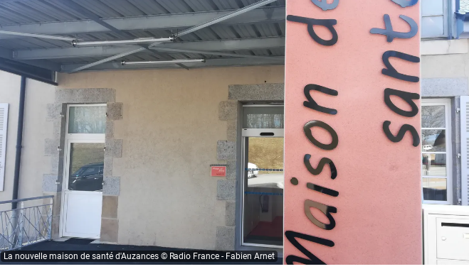 Maison de santé pluridisciplinaire
