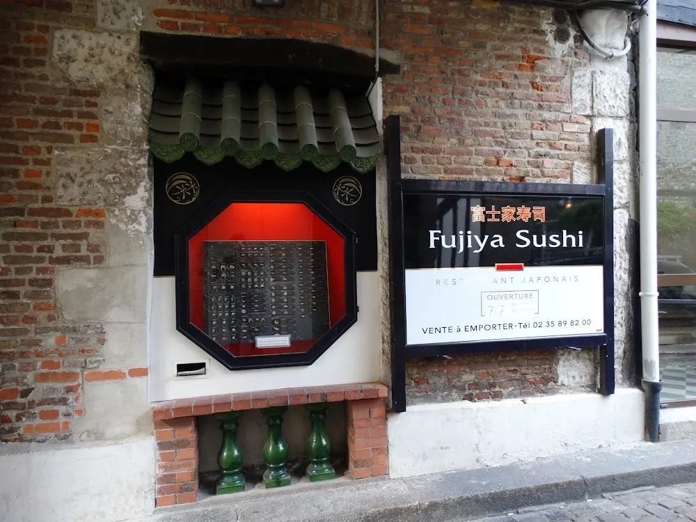 Fujiya