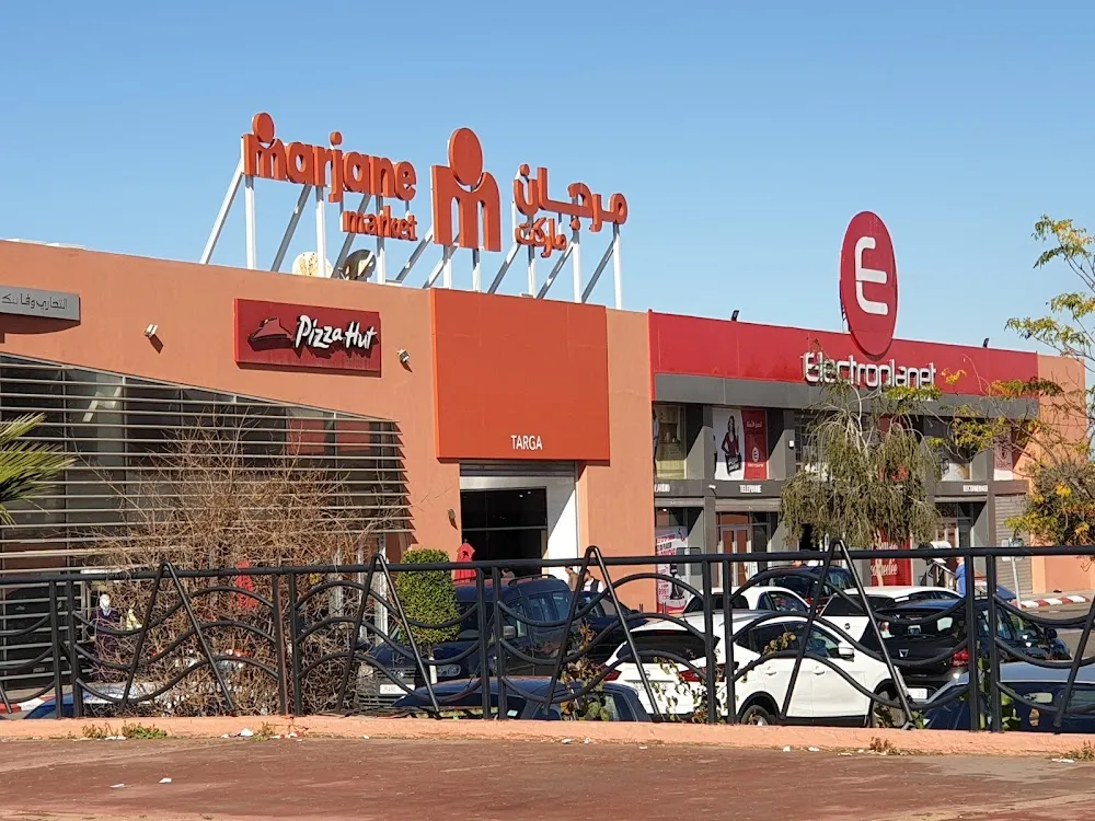 Marjane Market