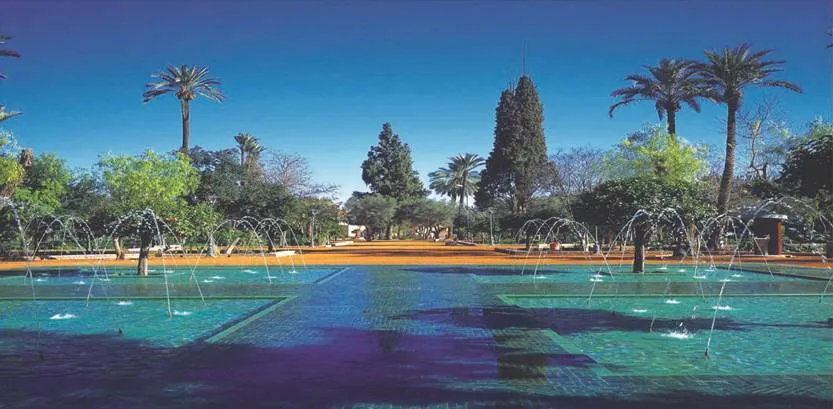 Cyber Parc Arsat Moulay Abdeslam