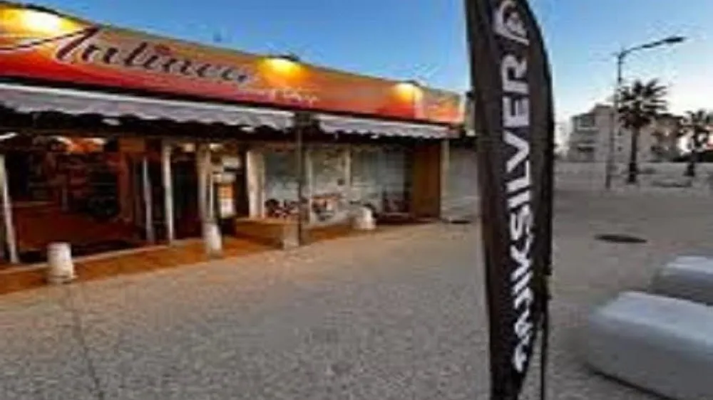 ANTINEA SURF SHOP