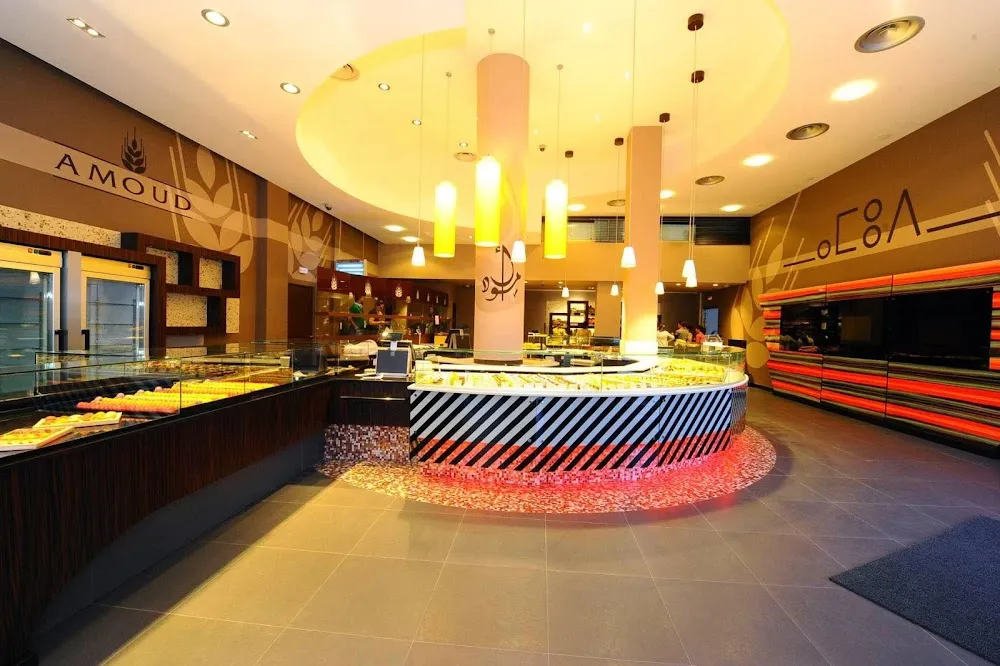 Amoud : Boulangerie & Pâtisserie