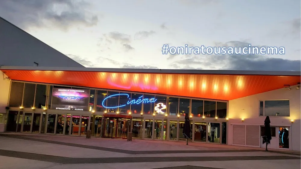 Cinéma Cinéville Le Trèfle